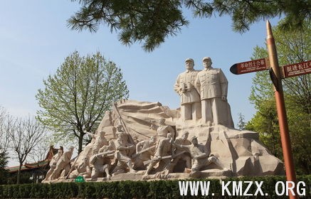 “全国网络媒体红色老区行”踏寻济宁革命足迹