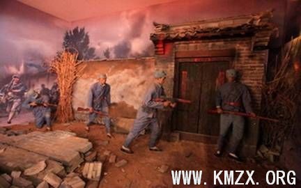 “全国网络媒体红色老区行”踏寻济宁革命足迹