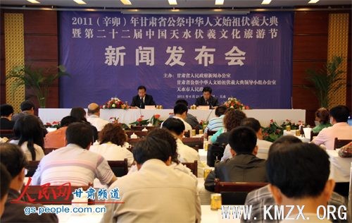 发布会现场（王玉剑 摄）