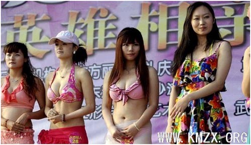武汉举行富豪相亲会，众佳丽上场(图片来源:网络)