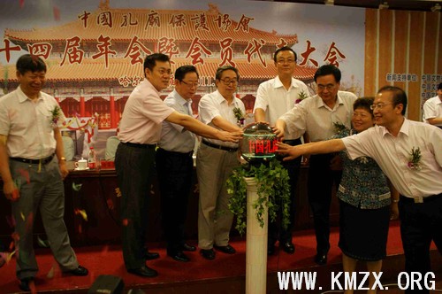 点击浏览下一张
