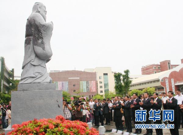 点击图片进入下一页