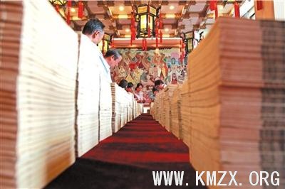 点击浏览下一张