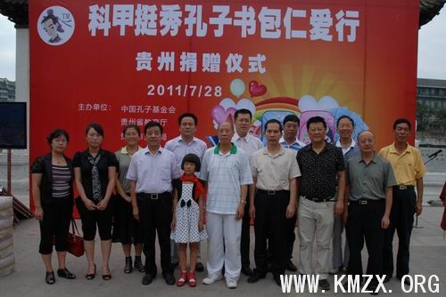 点击浏览下一张