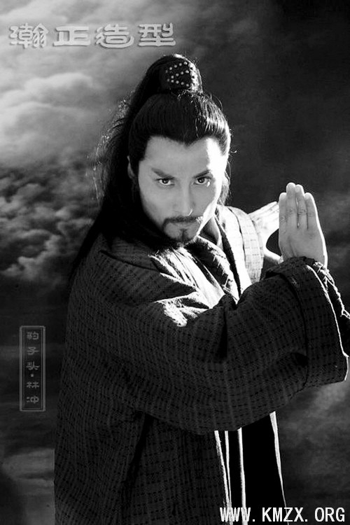 新旧“梁山好汉”比比看