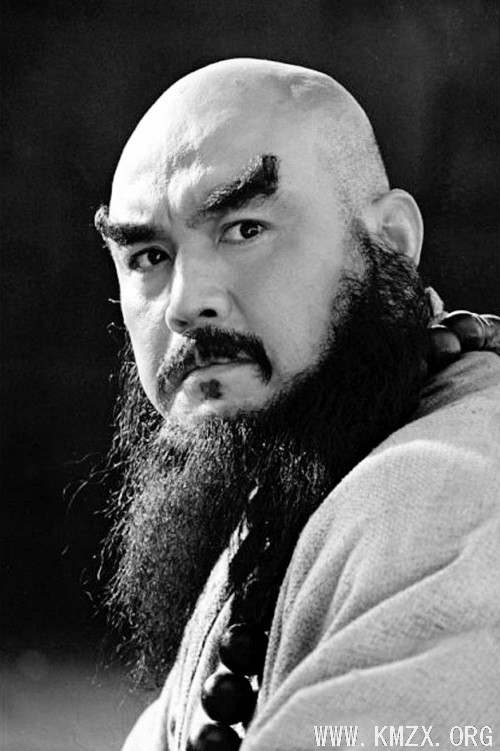 臧金生