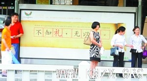 点击浏览下一张