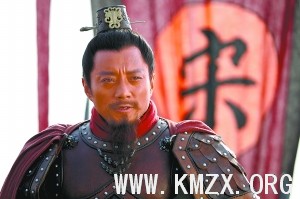 张涵予饰演宋江