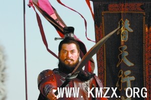 吕良伟饰演晁盖