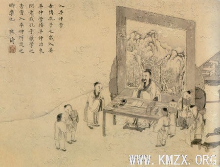 《入平仲学》(清代改琦绘)