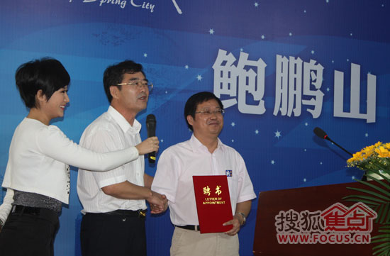 点击浏览下一张