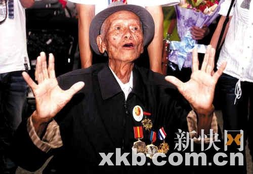 89岁远征军老兵73年后回家 终生未入缅甸国籍
