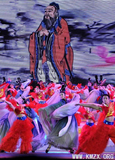 大哉孔子