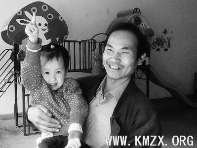男子创办免费幼儿园靠搬水泥做苦力赚钱支撑（图）