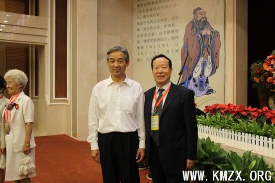 孔宪俊荣膺2011年度“孔子儒商奖”