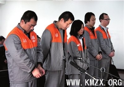 44名中国游客在韩旅行后离团偷渡 5名蛇头受审