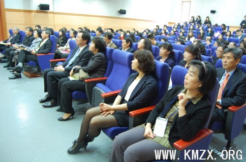 韩国举办孔子学院教学与新汉考考务培训研讨会