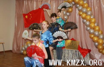 俄罗斯圣彼得堡首个中小学孔子课堂教学点揭牌