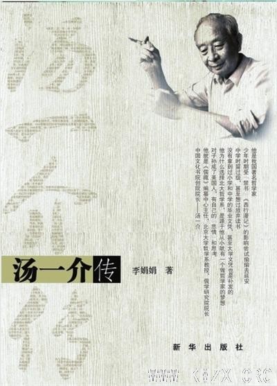 点击浏览下一张