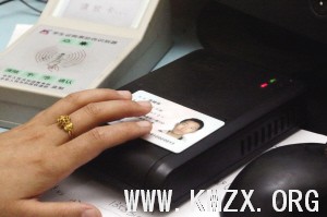济南铁路春运全程实名制 人票不相符不得进站