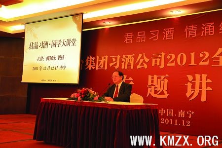 点击浏览下一张