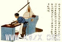 冬至 由来 习俗 饺子 馄饨