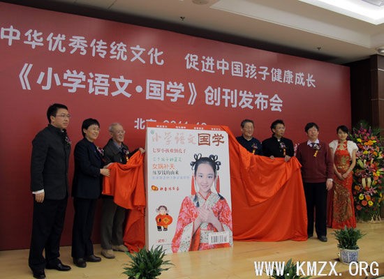点击浏览下一张