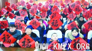 长春文庙