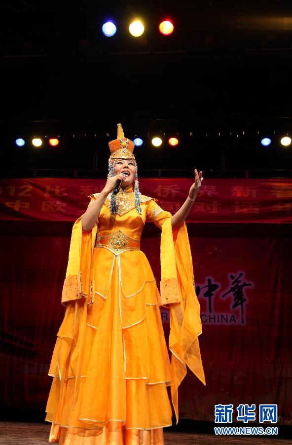 (国际·欢乐春节)(5)“亲情中华”2012春节巡演走进比利时 (国际·欢乐春节)(5)“亲情中华”2012春节巡演走进比利时