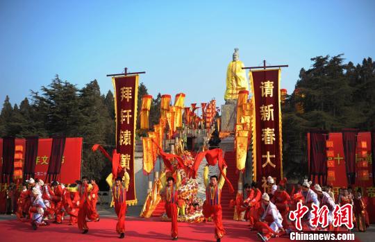 轩辕黄帝祭祖大典点亮开封大宋年文化节