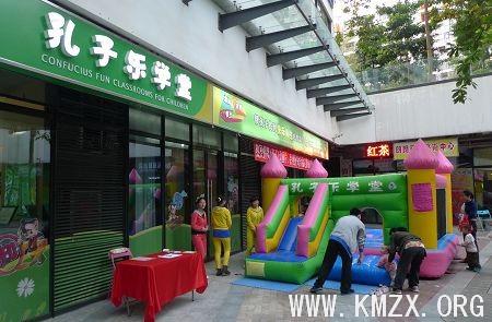 点击浏览下一张
