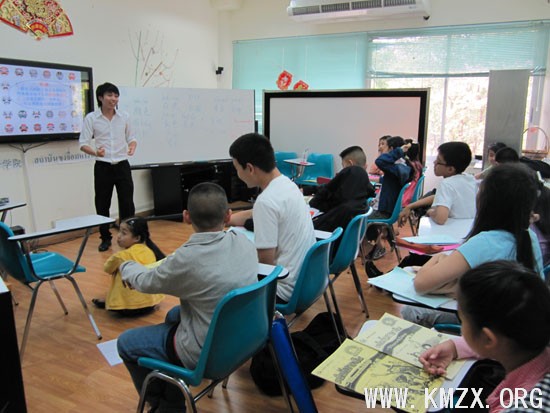 泰国清迈大学孔子学院举办暑期汉语儿童文化营