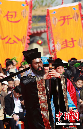 开封清明文化节盛大开幕