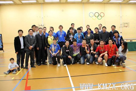 荷兰华人学者举办“孔子杯”乒乓球友谊邀请赛