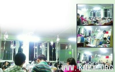 湖北高考班集体打吊瓶复习 校方称补充氨基酸