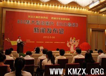 点击浏览下一张