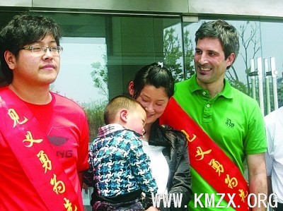 外国男子在苏州救溺水儿童获见义勇为表彰（图）