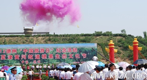 点击浏览下一张