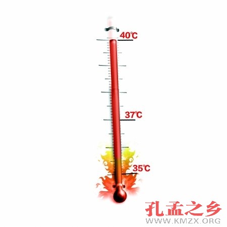 高温天气工作安排：35℃，用人单位应采取换班轮休等方式，缩短劳动者连续作业时间，并不得安排室外作业劳动者加班；37℃，用人单位安排劳动者室外作业时间不得超过5小时，并在12时至15时不得安排室外作业；40℃， 应当停止当日室外作业。
