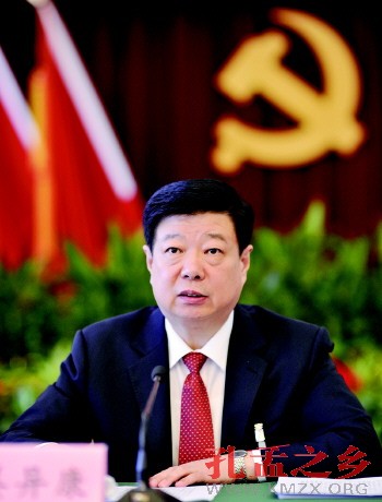 记者房贤刚汤序民报道姜异康书记在中共山东省委十届一次全体会议上讲话。