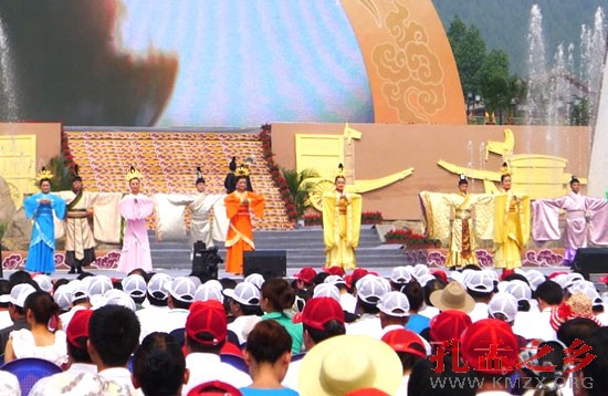 诸葛亮文化旅游节