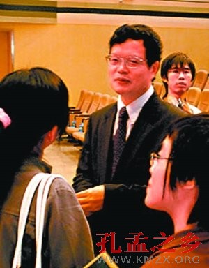 长江学者邹恒甫：有些经济学家捞钱误国误民