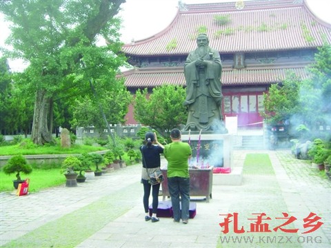 拜孔子 求高分[图]