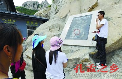 点击浏览下一张