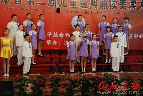 点击浏览下一张
