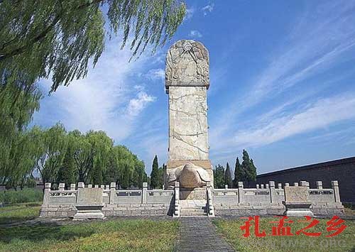 黄帝出生地是河南新郑,也还是山东曲阜! - 圣林传播 - 圣林文化传播 圣林广告策划公司 博客