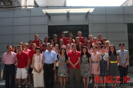 美特拉华孔子学院再次承办美国务院夏季访学团