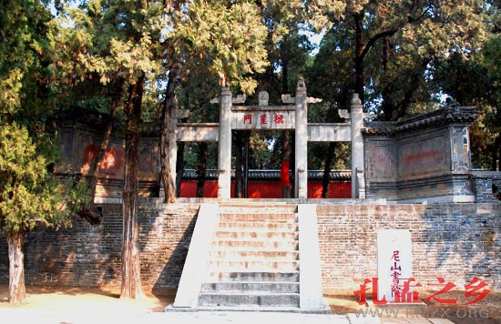 尼山孔庙棂星门