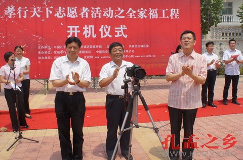 点击浏览下一张