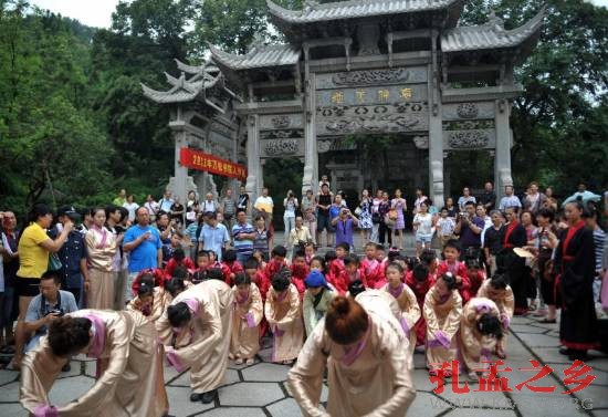 组图：杭州万松书院举办仿古入学仪式